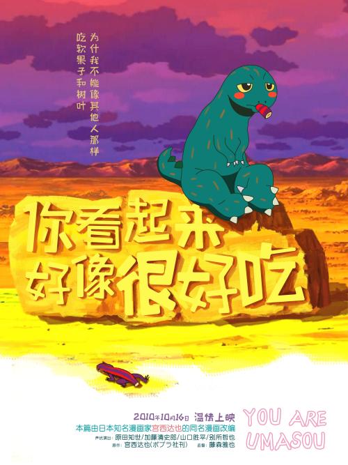 艾克塞特学院文凭毕业证哪里有卖